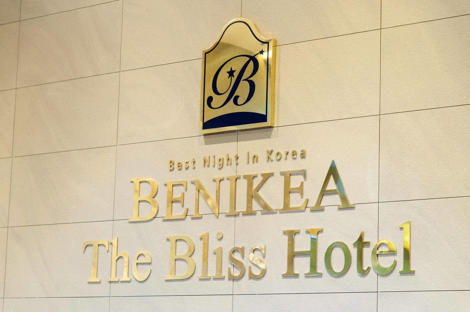 אינצ'ון Benikea The Bliss Hotel מראה חיצוני תמונה